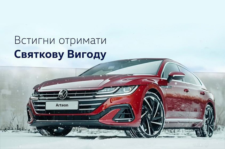 тиьтиьстиси